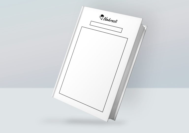 2. image of ai course interface